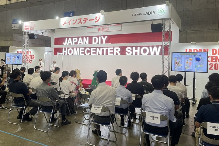 日本東京國際五金及DIY展覽會(huì)（JAPAN DIY SHOW）(m.cqmrd.com)