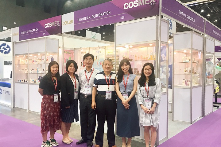 泰國國際化妝品包裝展覽會Cosmex Asia(m.cqmrd.com)