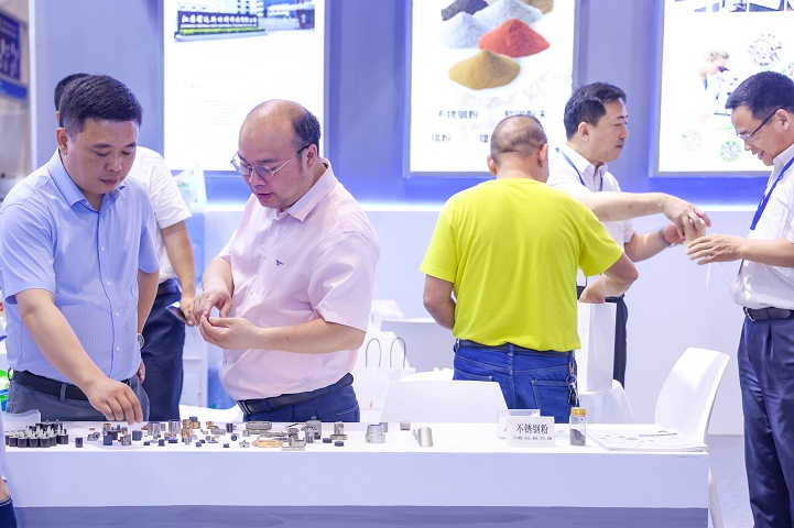 深圳國際新材料博覽會MATERIALS EXPO(m.cqmrd.com)