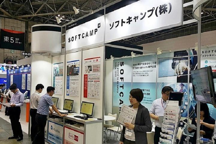 日本國際制藥原料及配料展覽會in-PHARMA JAPAN(m.cqmrd.com)