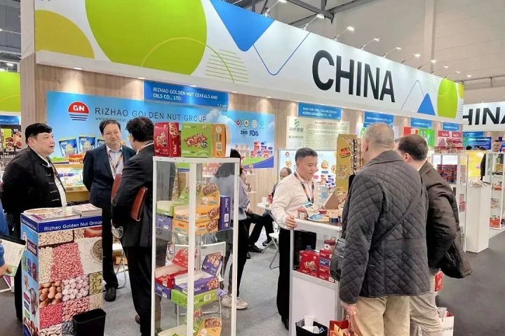 德國科隆世界食品展覽會Anuga(m.cqmrd.com)