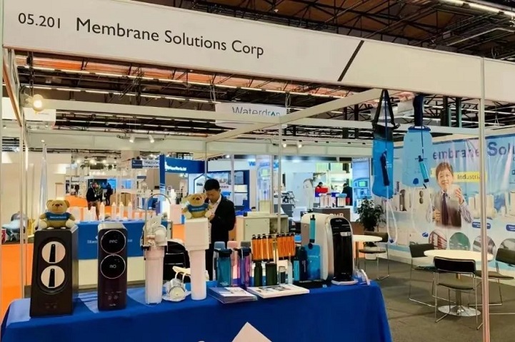 荷蘭阿姆斯特丹水處理展覽會(huì)Aquatech Amsterdam(m.cqmrd.com)