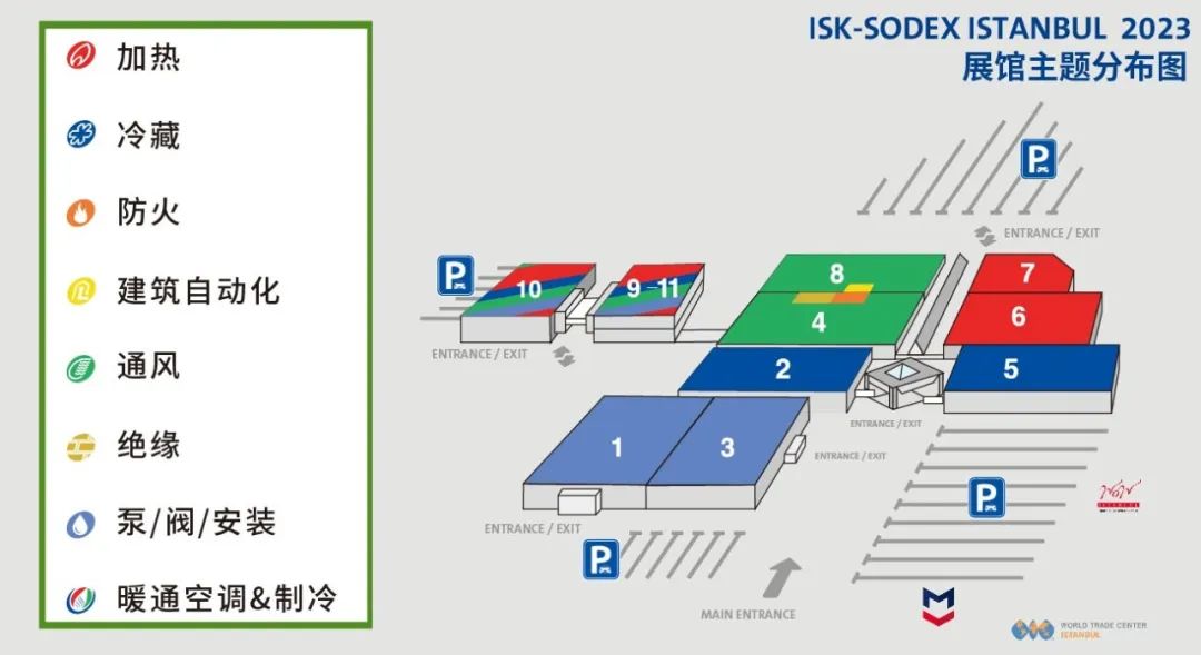 2023土耳其暖通空調(diào)及泵閥展將于10月舉行(m.cqmrd.com)