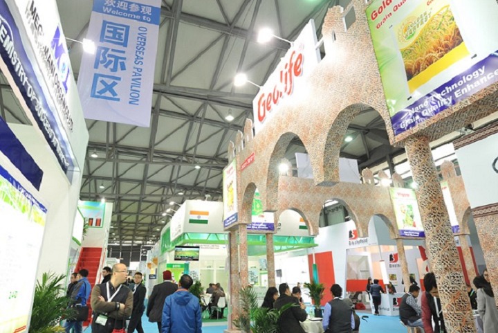 上海國際種子貿(mào)易展覽會(huì)Seed Trade Show(m.cqmrd.com)