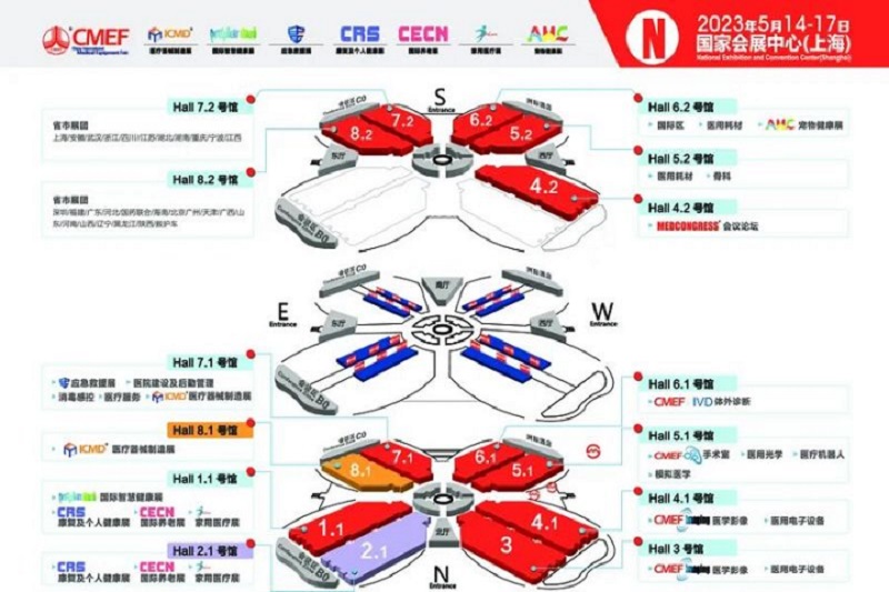 2023上海醫(yī)療展CMEF門票價格+參觀預(yù)約登記(m.cqmrd.com)