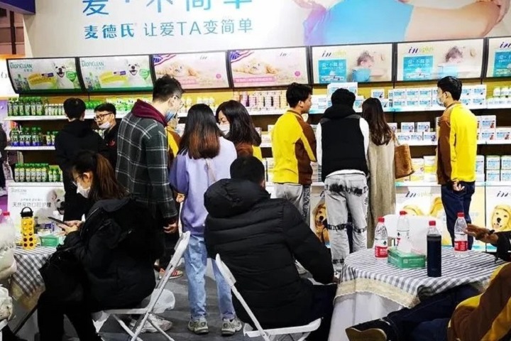 沈陽(yáng)國(guó)際寵物用品展覽會(huì)Pet Fair(m.cqmrd.com)