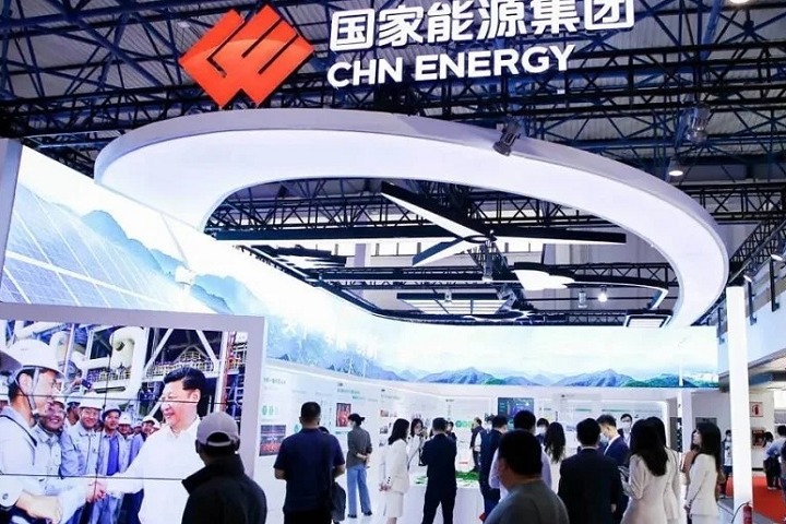 北京國際電力設(shè)備及技術(shù)展覽會EP China(m.cqmrd.com)