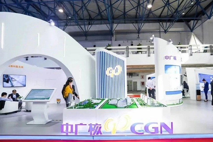 北京國際電力設(shè)備及技術(shù)展覽會EP China(m.cqmrd.com)