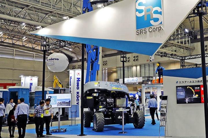 日本國際工程機械及建筑機械展覽會CSPI-EXPO(m.cqmrd.com)