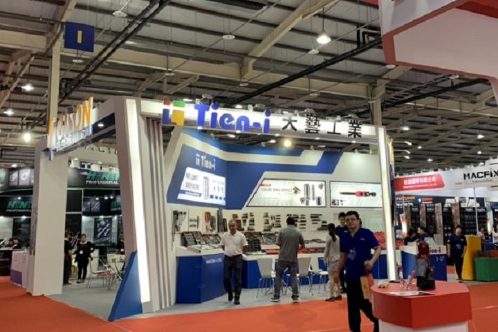 波蘭華沙五金工具展覽會(huì)Tools & Hardware Show(m.cqmrd.com)