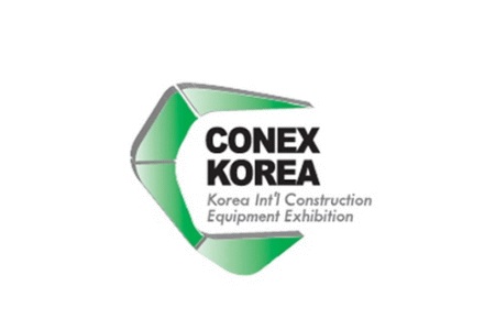 韓國首爾工程機(jī)械展覽會(huì)ConEx Korea