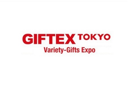 <b>日本東京國際禮品及家居用品展覽會GIFTEX</b>