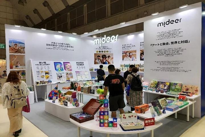 日本東京國際禮品及家居用品展覽會(huì)GIFTEX(m.cqmrd.com)