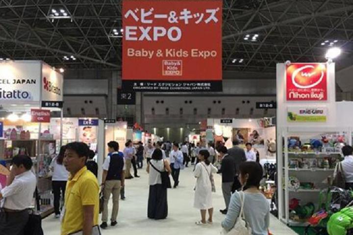 日本東京嬰童用品展覽會(huì)Baby & Kids Expo(m.cqmrd.com)