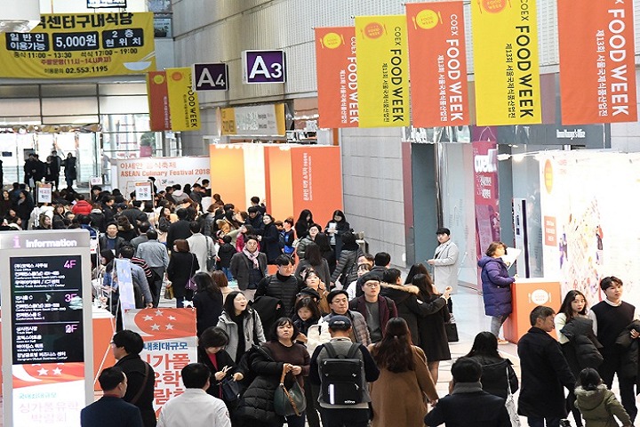 韓國(guó)首爾國(guó)際食品展覽會(huì)Food Week(m.cqmrd.com)