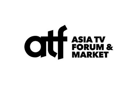 新加坡亞洲電視論壇展覽會ATF