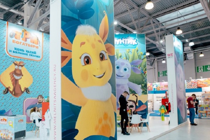 俄羅斯莫斯科玩具及嬰童用品展覽會Kids Russia(m.cqmrd.com)