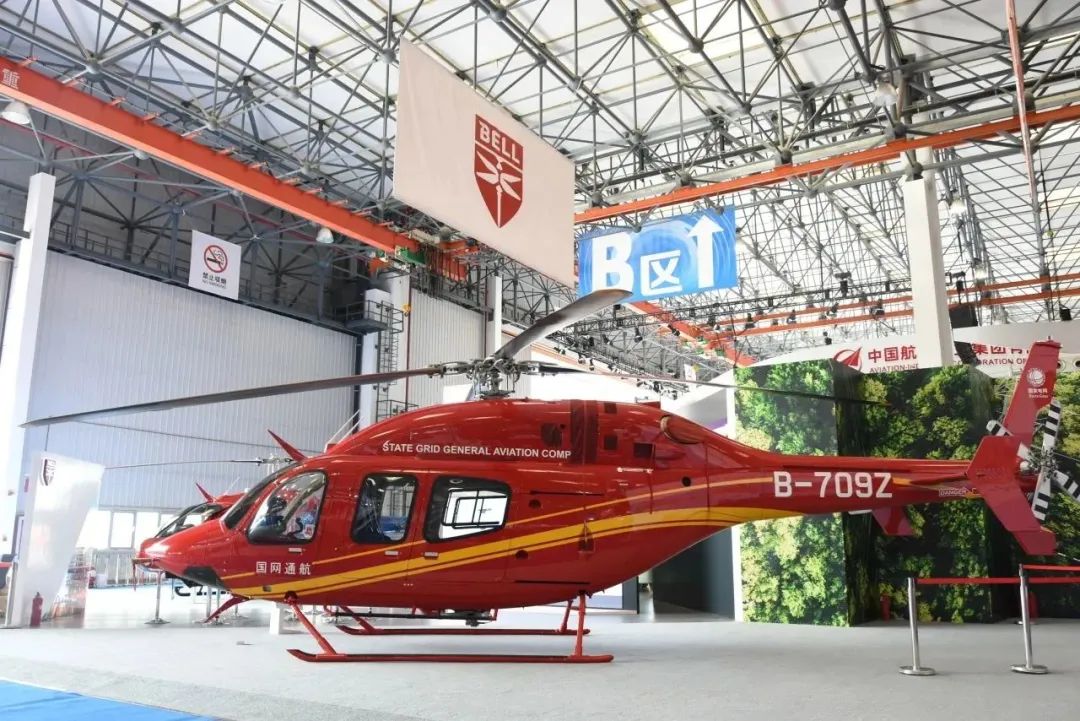 中國天津國際直升機博覽會China Helicopter(m.cqmrd.com)