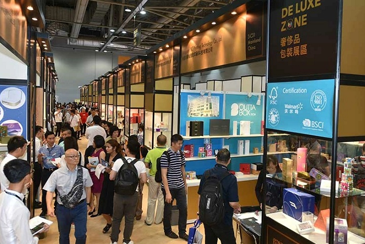 香港包裝展