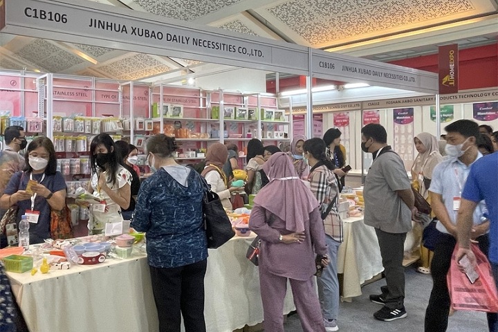 印尼國際家居禮品展覽會HOMELIFE INDONESIA(m.cqmrd.com)