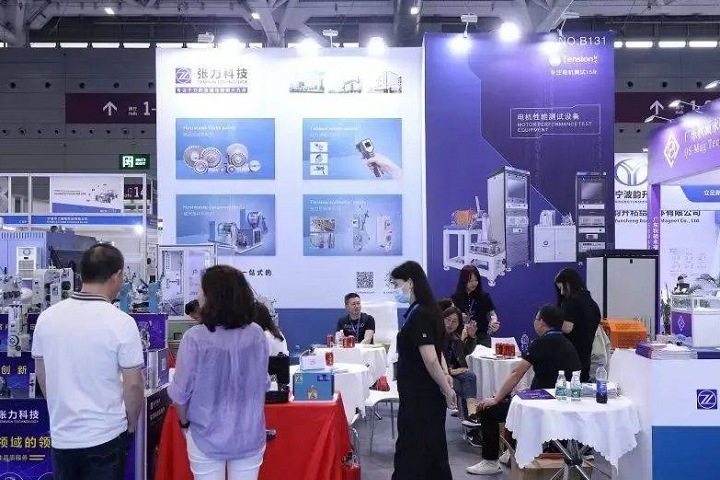 深圳國際3D打印、增材制造展覽會PMCC EXPO(m.cqmrd.com)