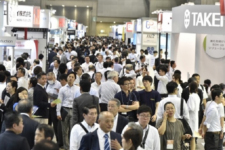 日本生物技術展