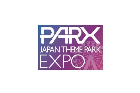 日本東京主題公園及游樂(lè)設(shè)備展覽會(huì)PARX