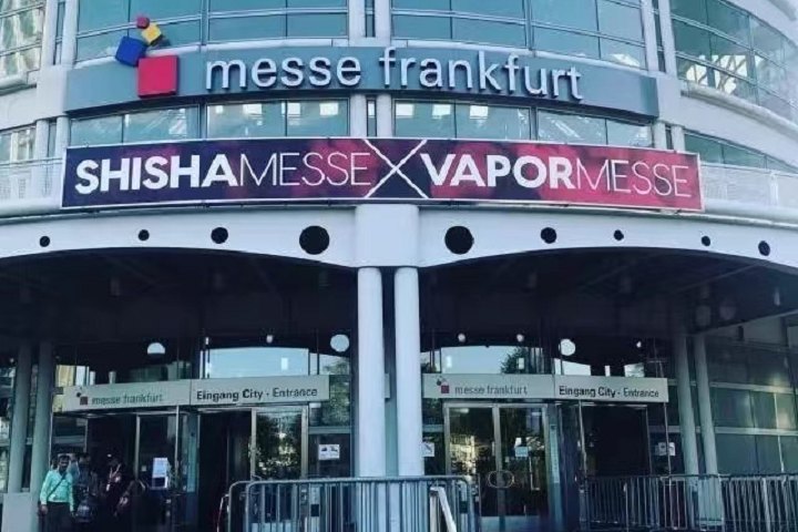 德國法蘭克福電子煙及水煙展SHISHA MESSE FRANKFURT(m.cqmrd.com)