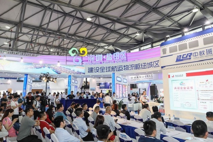 中國國際運輸與物流博覽會Transportation and Logistics Expo(m.cqmrd.com)