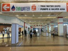 2024泰國水展Thaiwater將于7月3日舉行