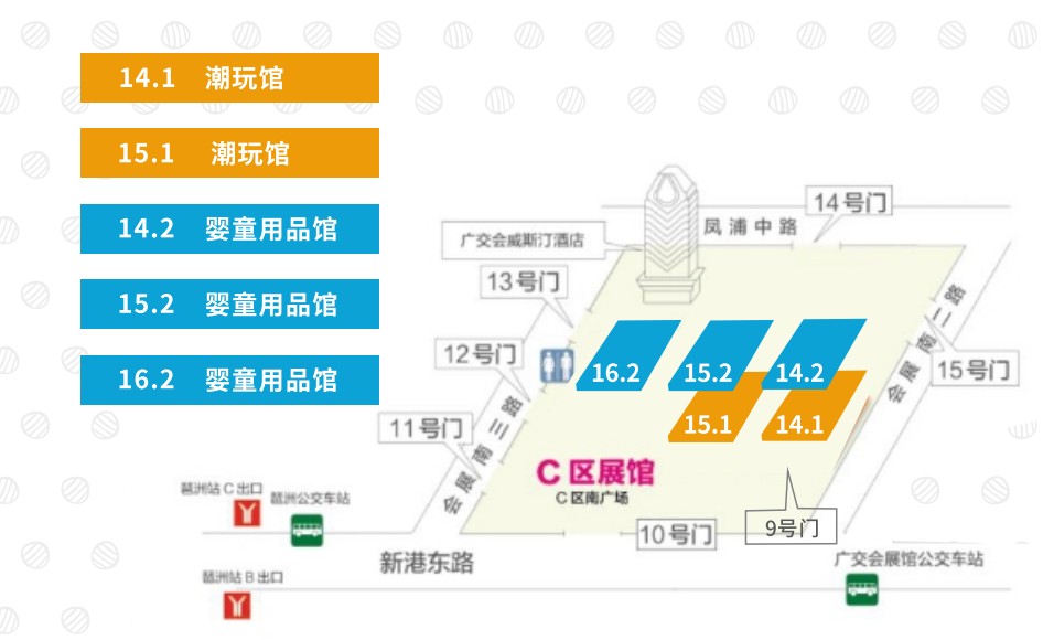 2024廣州童博會IBTE將于3月10日舉行，廣州嬰童展是華南地區(qū)知名嬰童用品展(m.cqmrd.com)