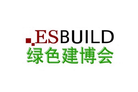 <b>上海國際綠色建筑建材博覽會ESBUILD</b>