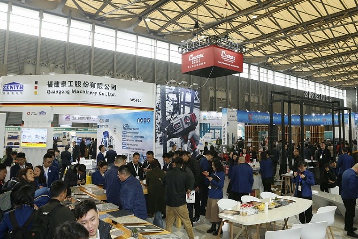 2024上海亞洲混凝土博覽會(huì)World of Concrete Asia將于8月14-16日舉行(m.cqmrd.com)