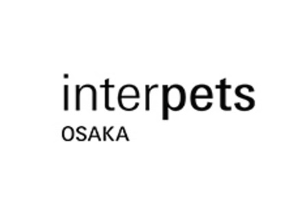 <b>日本大阪寵物用品展覽會Interpets</b>