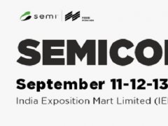 SEMI拓展印度市場，歡迎報(bào)名2024印度半導(dǎo)體展覽會(huì)SEMICON India