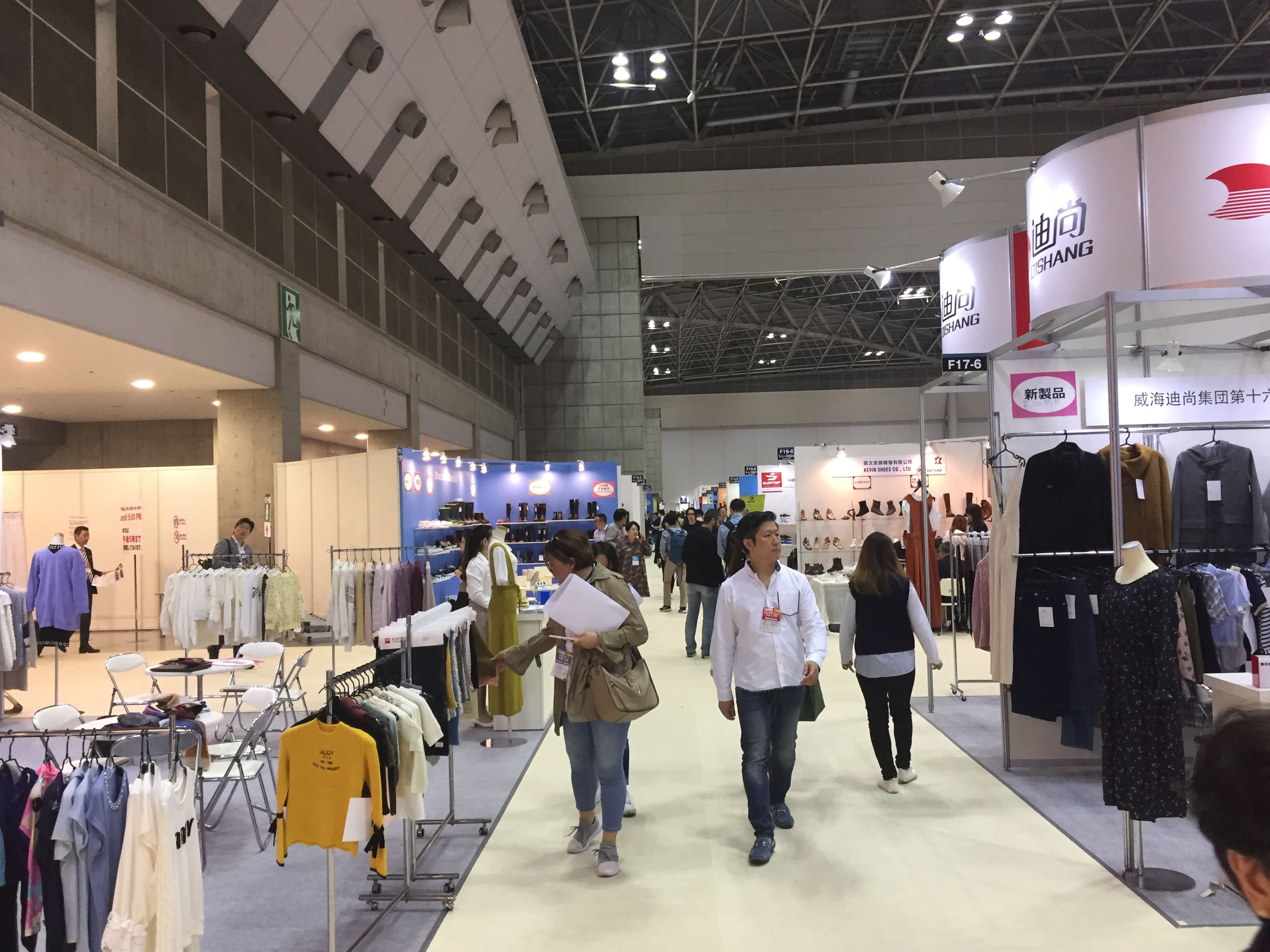 2024日本東京國際服裝服飾及鞋包展覽會招展中！舉辦時間10月15-17日(m.cqmrd.com)