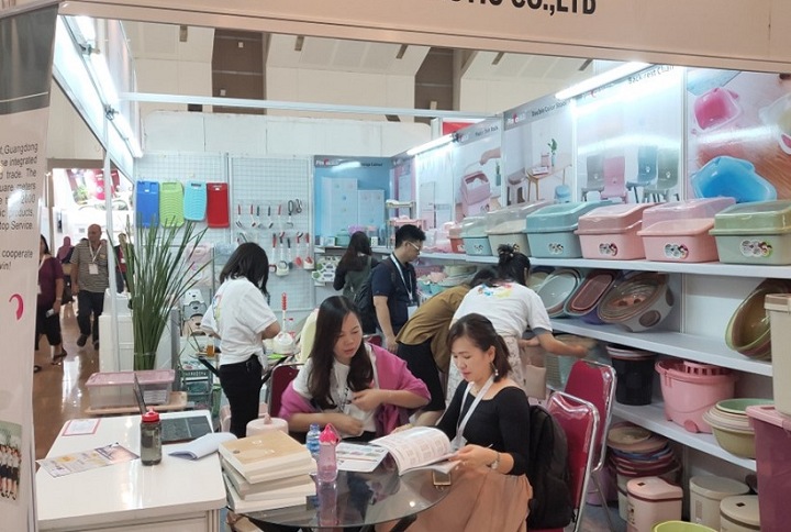 印尼禮品、家庭用品、消費電子展覽會 Asia Gift Fair(m.cqmrd.com)