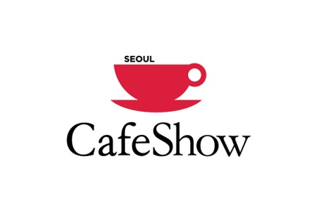 韓國首爾咖啡展覽會Cafe Show Seoul