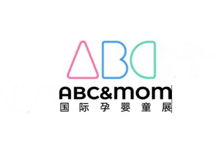 亞洲（迪拜）孕嬰童玩具展覽會(huì)ABC&MOM