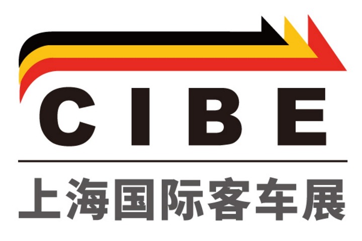 2024年上海國際客車展將于12月18日-20日舉行(m.cqmrd.com)