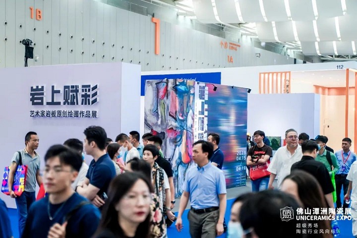 佛山潭洲陶瓷展覽會UNICERAMICS EXPO(m.cqmrd.com)