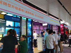 2025年俄羅斯消費電子及家用電器博覽會舉辦時間是什么時候？