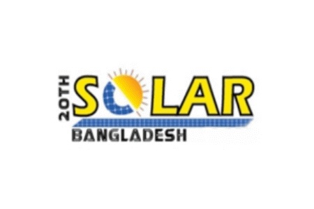 <b>孟加拉太陽(yáng)能能源暨照明展覽會(huì)Solar Bangladesh</b>