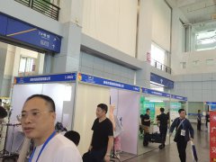 LIGHTEXPO 2025成都國際智慧照明展覽會