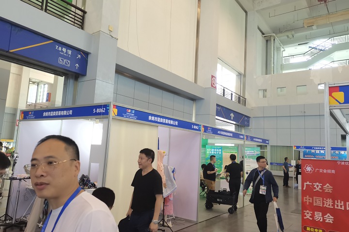 LIGHTEXPO 2025成都國際智慧照明展覽會(m.cqmrd.com)