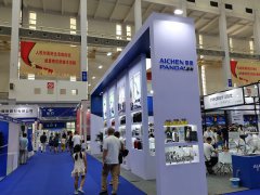 2025俄羅斯工業(yè)展INNOPROM-展會介紹-展會回顧-展會優(yōu)勢