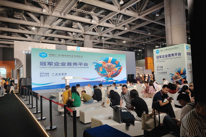 2025年西班牙巴塞羅那物聯(lián)網(wǎng)技術(shù)展覽會IOT Solutions World Congress將于5月13-15日在西班牙巴塞羅那會展中心舉辦(m.cqmrd.com)