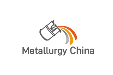 上海國(guó)際冶金工業(yè)展覽會(huì)Metallurgy China