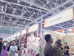 中東迪拜廣播電視及視聽集成展覽會CABSAT INTEGRATE官方報