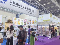 亞洲新加坡通訊及消費(fèi)電子展覽會(huì)GITEX ASIA官方報(bào)名